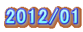 2012/01